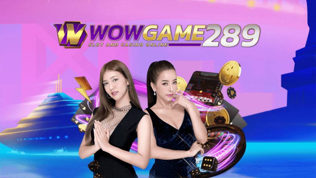 WOWGAME289